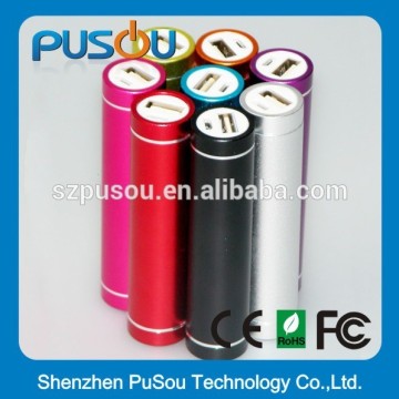 Lipstick metal Power Bank