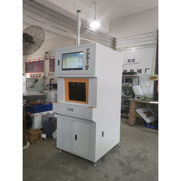 Enclosed MOPA Fiber Laser Marking Machine