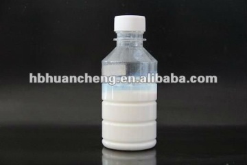 Textile Softener for finishing SF-2030B cationic softener for textile