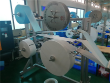 purchase mask making machine online