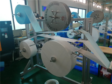 purchase mask making machine online