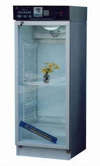 Illumination  Incubator