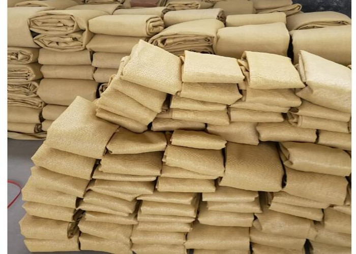 nuage net 117 shade net 117