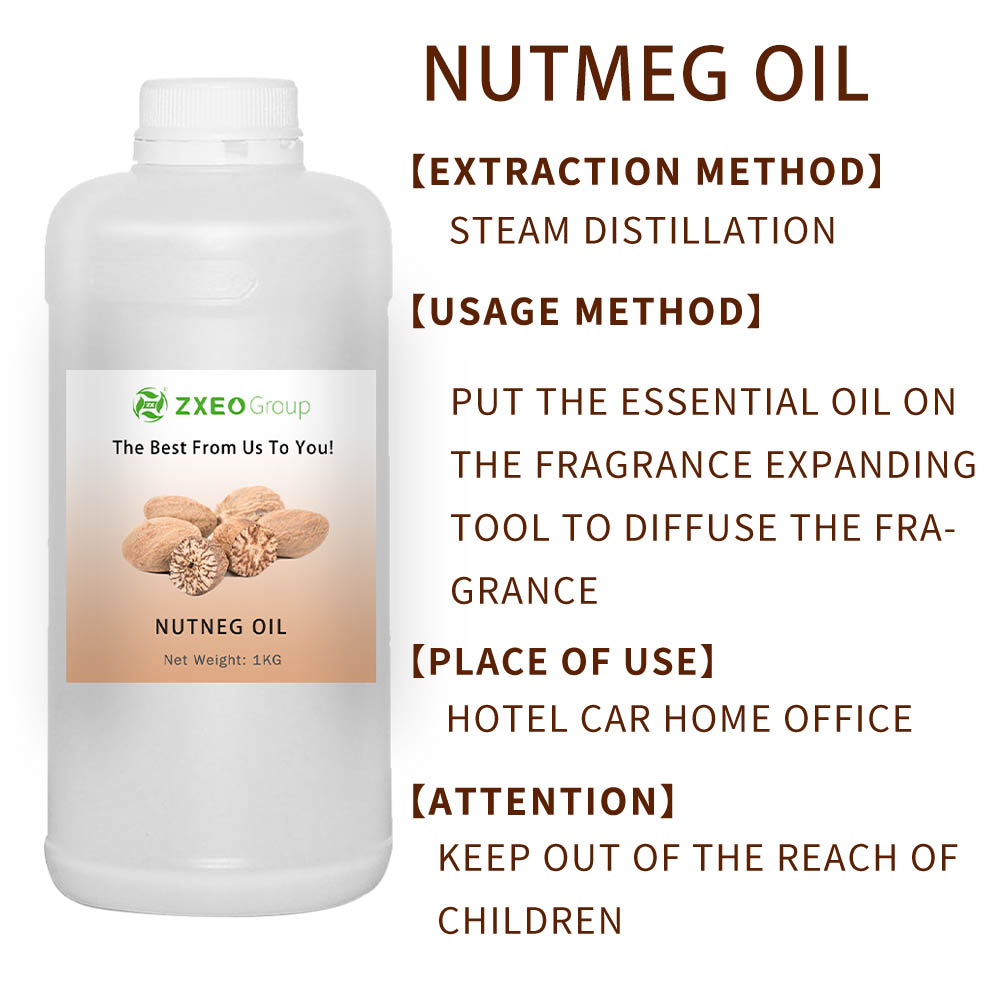 Extraction d&#39;huile essentielle de muscade naturelle pure
