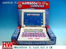 Learning Machine en espanol