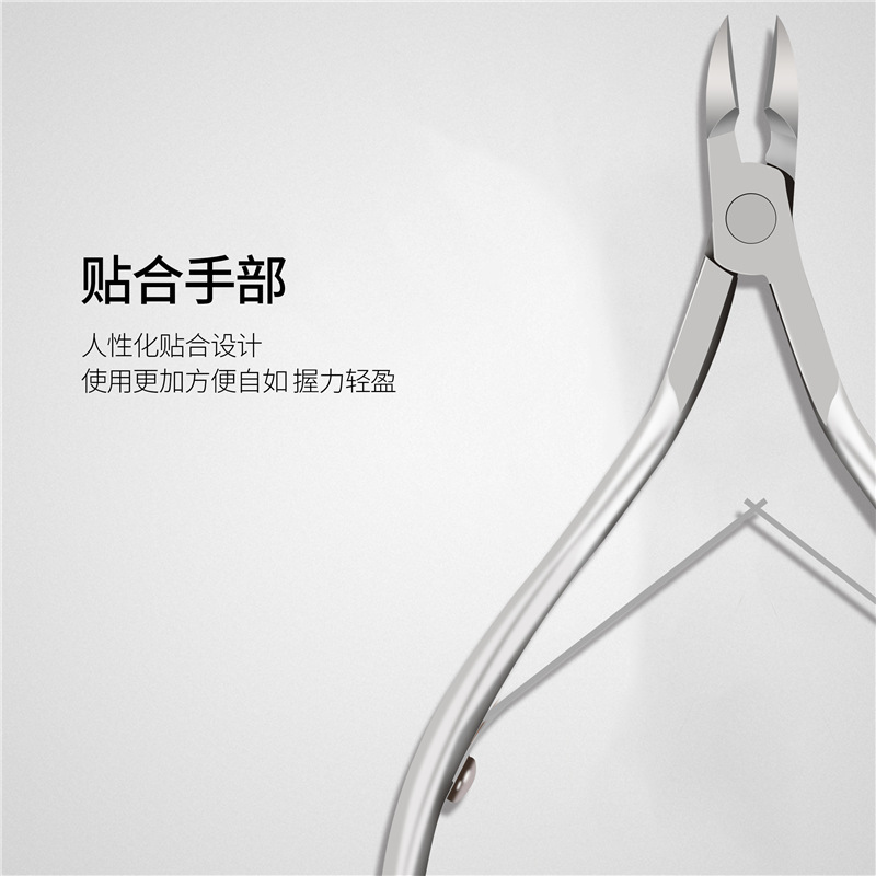 Gorgeous Colorful Nippers Cuticle Clippers Nail Manicure Scissors Trimmer Dead Skin Remover Stainless Stee Tool