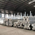 Aluminum Bars