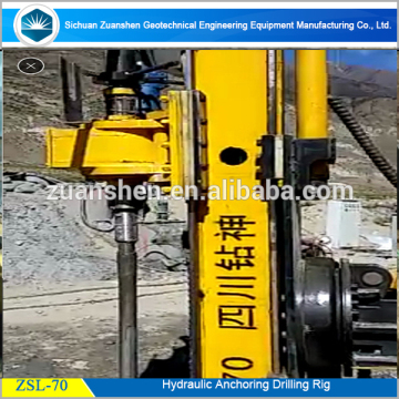 crawler type engineering core drill rig