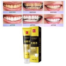 HUNMUI Mint Flavored Toothpaste for Whitening and Gum Improvement