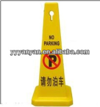 plastic traffic barrier traffic control barriers