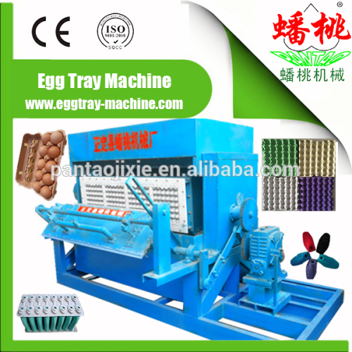 Egg carton machine