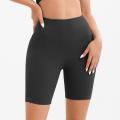 Short cycliste en jersey extensible pour femmes