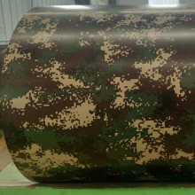 Rusted color Galvalume Steel Coil