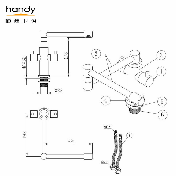 Kitchen sink mixer tap