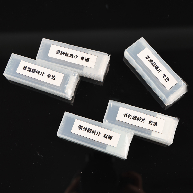 Common Microscope Slides