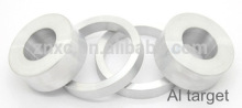 Aluminum Sputtering Targets 99.999% High purity Al target