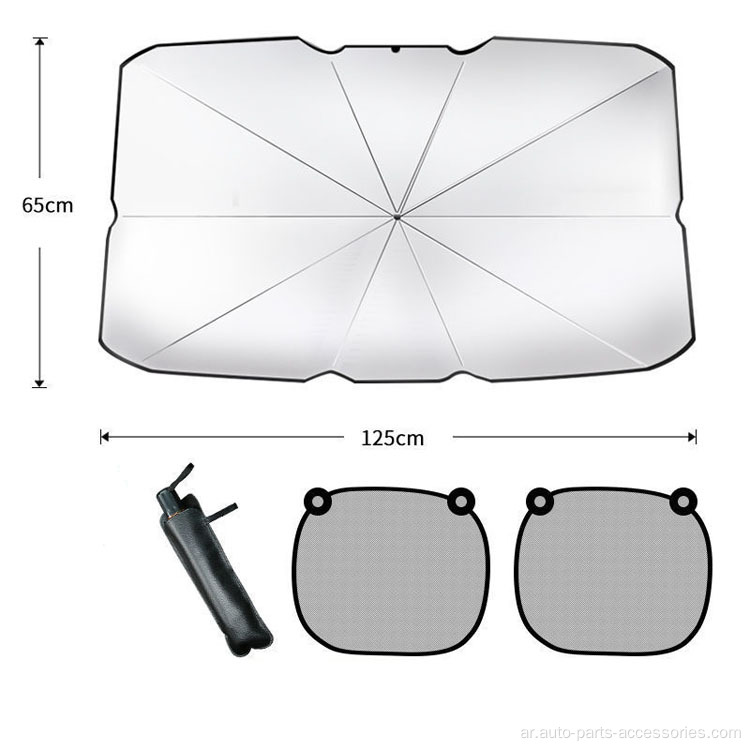 نافذة السيارة Sunshade قابلة للسحب الظلال الظل Sunshade