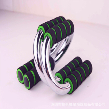 Eva tube handle foam grip