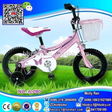 New Kids Bikes Factory direct supply children bicycle