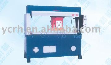 Hydraulic traveling head cutting machine video