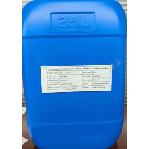 CB-3080 Polymer Dispersant Replacing Lubrizol 8000