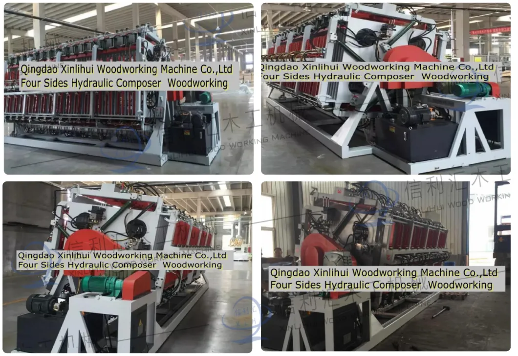 Four Side Hydraulic Composer Woodworking Machine/ Wood Hydraulic Rotary Composer Machine