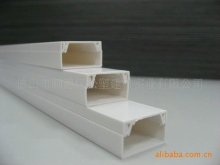 Pvc cable channel for protecting cable 40*16mm