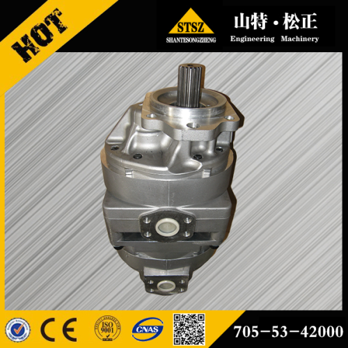 Komatsu Wa600-1le의 경우 펌프 Assy 705-53-42000