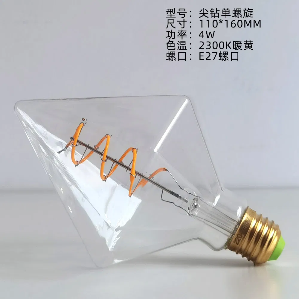 Large Circle Shape Amber LED Filament Decorative Lamp