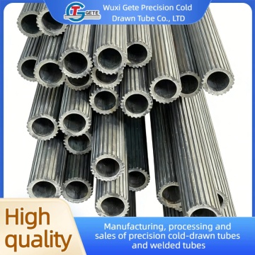 High-Quality Welded Gear Profile Steel Tube