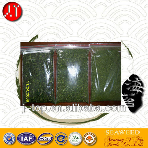 J.top Green seaweed powder