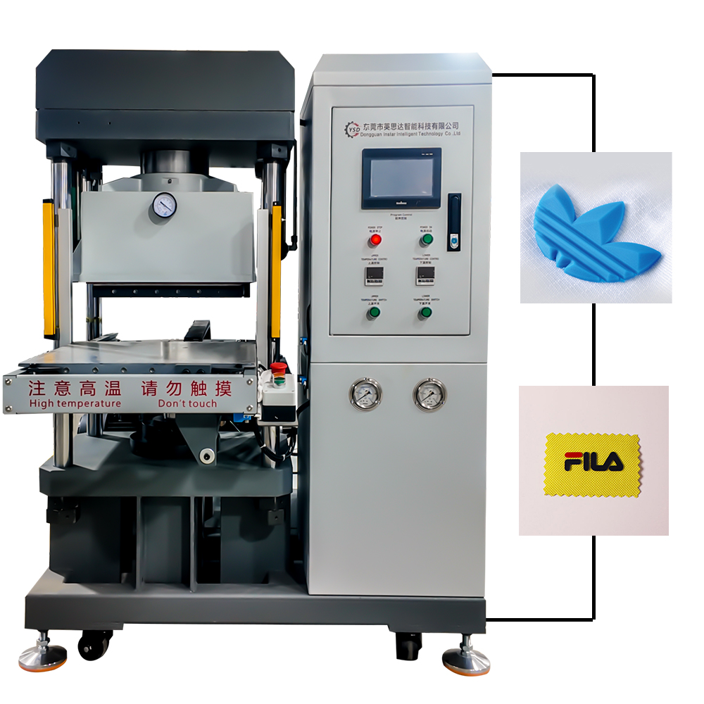 силиконовые этикетки silicone labels