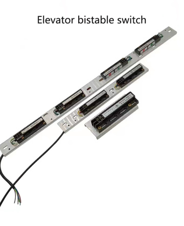 SF110KCB Elevator electronic bistable switch