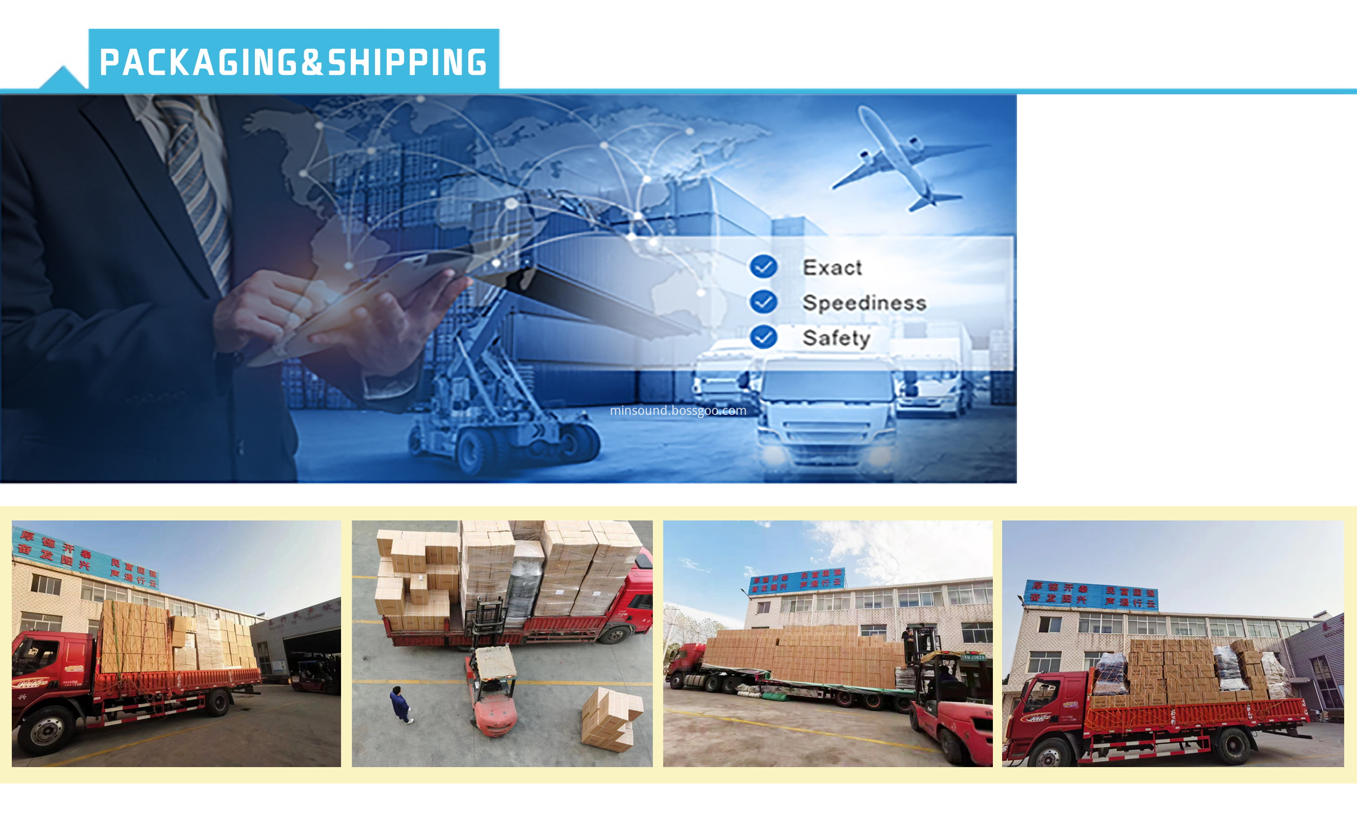 Shipping Shipping