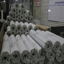 Different Size Of Automatic Aluminum Roller Shutter Slats