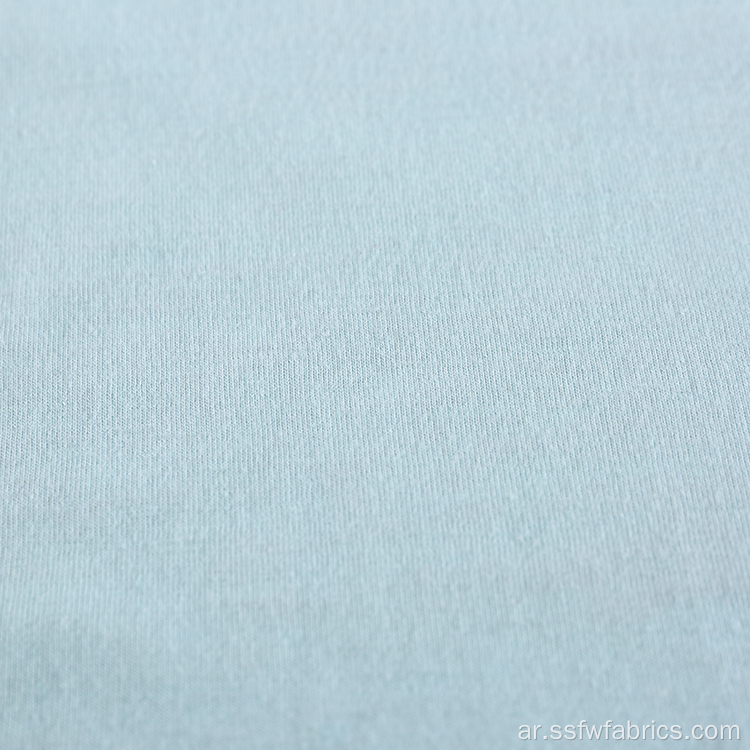 CVC 60/40 Single Jersey Fabric