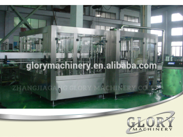 2016 NEW Automatic carbonated drink machine, CSD drink machine , carbonated soft drink machine