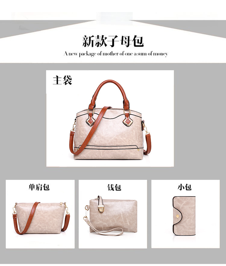 Women Canvas Handbags