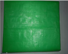 PP Anti Weed Mat Control Ground Cover