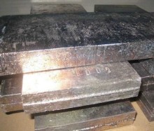 High Purity Bismuth Ingot 99.99% with lowest cif price