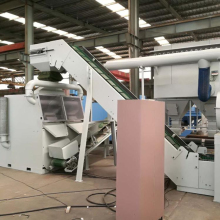 ACSR Cable Wire Shredder Separator Recycling Machine