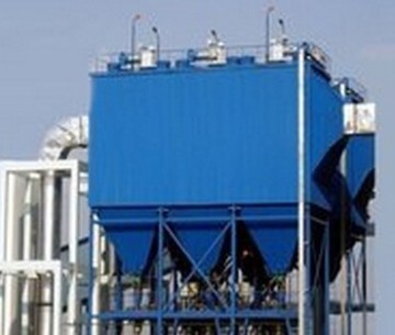 Coal burning power station air pollution treatment project