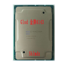 Gold Medal Xeon Gold 6143 CPU Performance Specifications