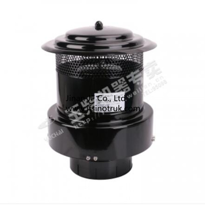 B9804-1109300 Yuchai Air Filter Assy