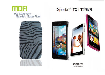 Logo Laser Customized Mofi Protective Apple Sony Pouches For Iphone 4 / 4s, Samsung, Nokia