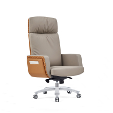 High-End Adjustable CEO Executive Leather Office Chair