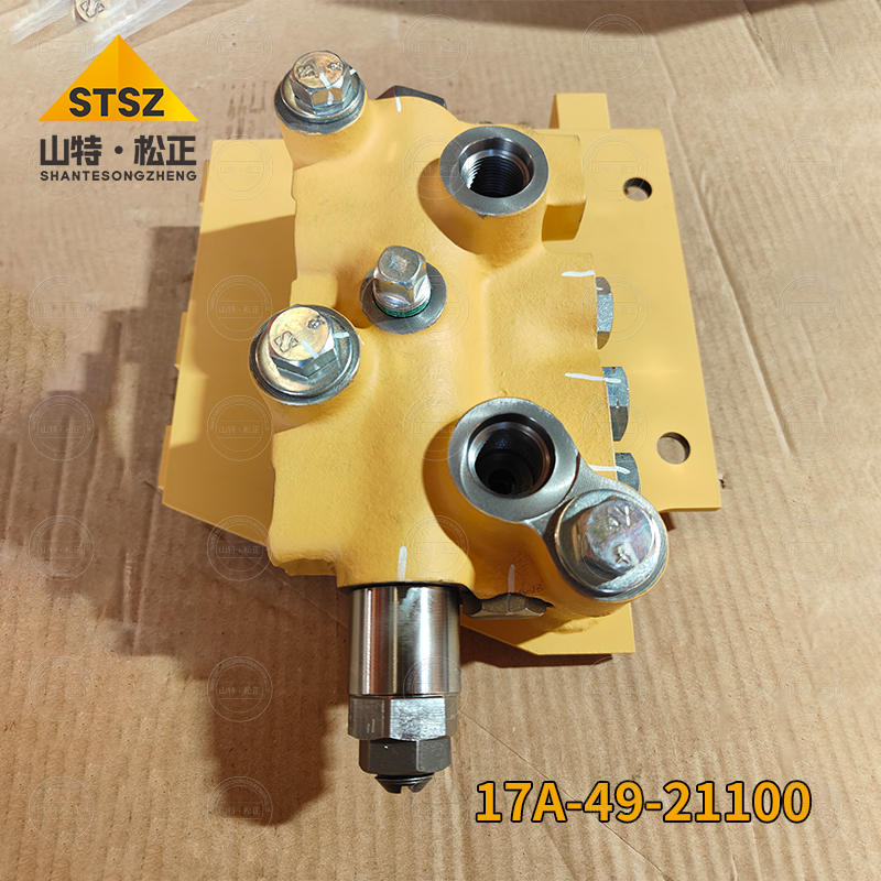 17A-49-21100-2 17A-49-21100-2