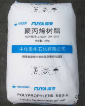 Injection Molding Homopolyer Polypropylene (Pp) Resin