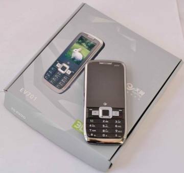 CDMA Cellular Phone(EV701)