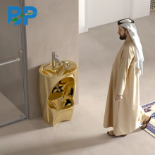 BP Luxurious Ceramic Muslim Basin Foot Wash Sink - Ergonomic Wudu Basin with Drainage Plug